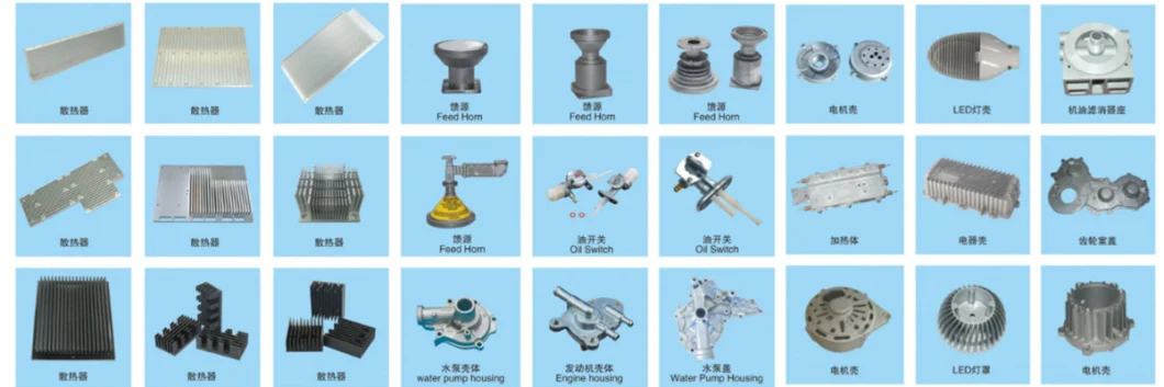 ADC 12 Aluminum Die Casting CNC Auto Machined Parts